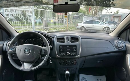 Renault Sandero II рестайлинг, 2018 год, 1 099 000 рублей, 9 фотография