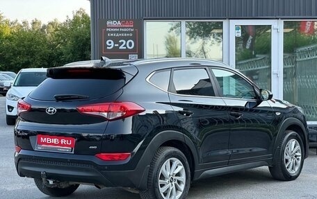 Hyundai Tucson III, 2018 год, 2 399 000 рублей, 4 фотография