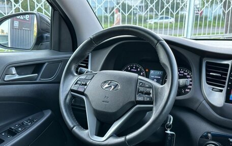 Hyundai Tucson III, 2018 год, 2 399 000 рублей, 12 фотография