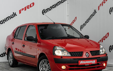 Renault Symbol I, 2002 год, 250 000 рублей, 3 фотография