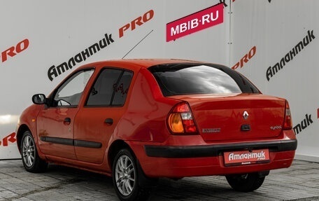 Renault Symbol I, 2002 год, 250 000 рублей, 5 фотография