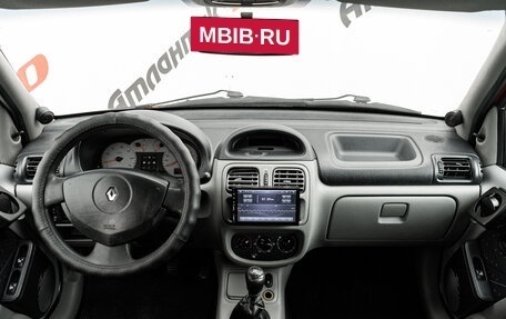 Renault Symbol I, 2002 год, 250 000 рублей, 12 фотография
