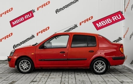 Renault Symbol I, 2002 год, 250 000 рублей, 8 фотография