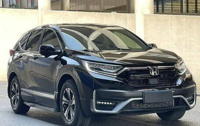 Honda CR-V IV, 2020 год, 2 250 000 рублей, 1 фотография