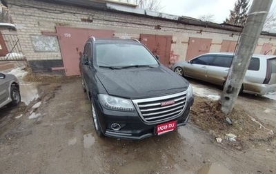 Haval H2, 2018 год, 1 300 000 рублей, 1 фотография