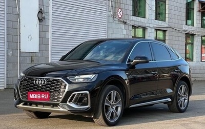 Audi Q5, 2021 год, 4 150 000 рублей, 1 фотография