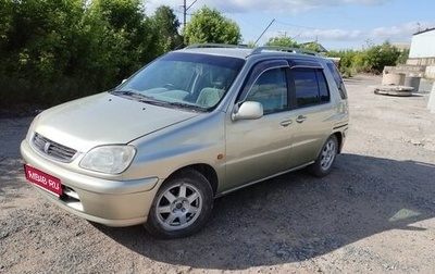 Toyota Raum I, 2000 год, 345 000 рублей, 1 фотография