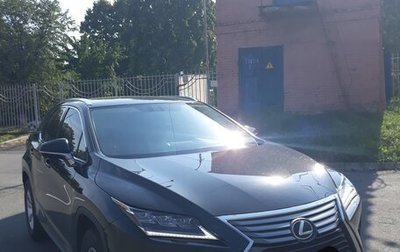 Lexus RX IV рестайлинг, 2016 год, 3 000 000 рублей, 1 фотография