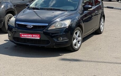 Ford Focus II рестайлинг, 2008 год, 420 000 рублей, 1 фотография