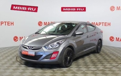 Hyundai Elantra V, 2015 год, 1 084 000 рублей, 1 фотография