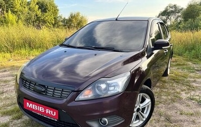 Ford Focus II рестайлинг, 2010 год, 620 000 рублей, 1 фотография