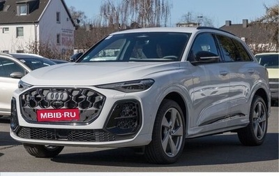 Audi Q5, 2025 год, 8 770 000 рублей, 1 фотография