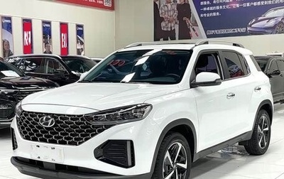 Hyundai ix35, 2022 год, 1 850 000 рублей, 1 фотография