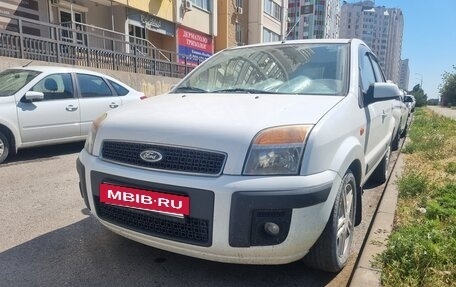 Ford Fusion I, 2008 год, 400 000 рублей, 2 фотография