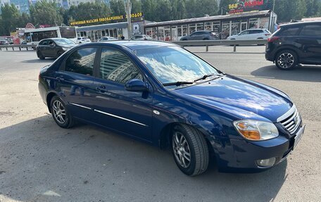 KIA Cerato I, 2007 год, 530 000 рублей, 3 фотография