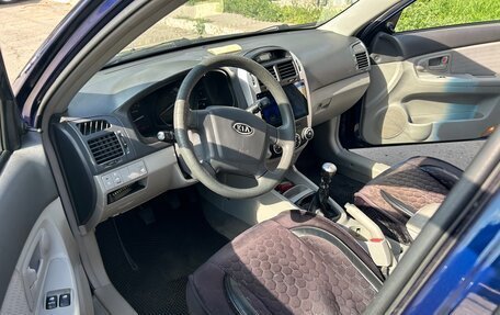 KIA Cerato I, 2007 год, 530 000 рублей, 6 фотография