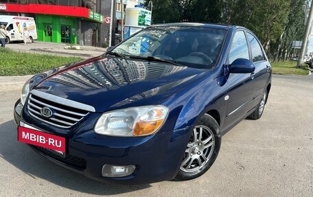 KIA Cerato I, 2007 год, 530 000 рублей, 2 фотография