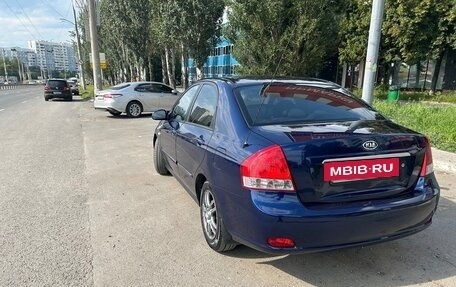 KIA Cerato I, 2007 год, 530 000 рублей, 5 фотография