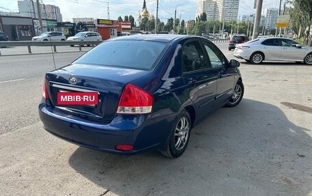 KIA Cerato I, 2007 год, 530 000 рублей, 4 фотография