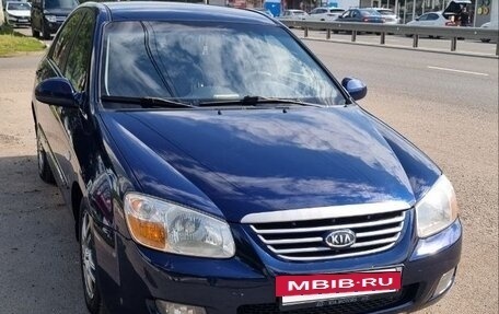 KIA Cerato I, 2007 год, 530 000 рублей, 11 фотография