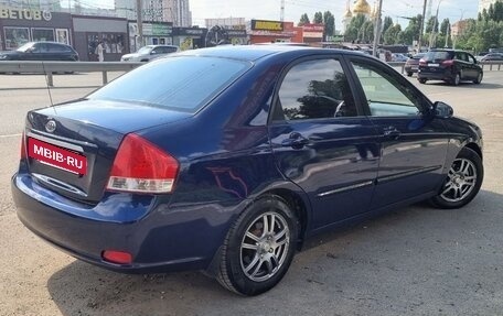 KIA Cerato I, 2007 год, 530 000 рублей, 13 фотография
