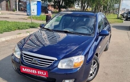 KIA Cerato I, 2007 год, 530 000 рублей, 15 фотография