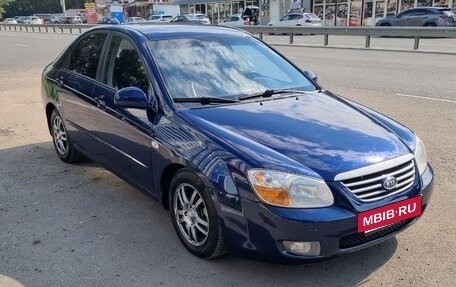 KIA Cerato I, 2007 год, 530 000 рублей, 12 фотография