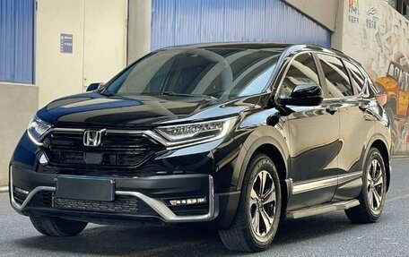 Honda CR-V IV, 2020 год, 2 250 000 рублей, 4 фотография