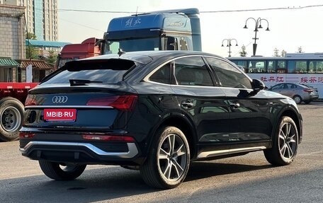Audi Q5, 2021 год, 4 150 000 рублей, 4 фотография