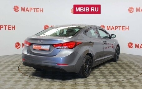 Hyundai Elantra V, 2015 год, 1 084 000 рублей, 5 фотография