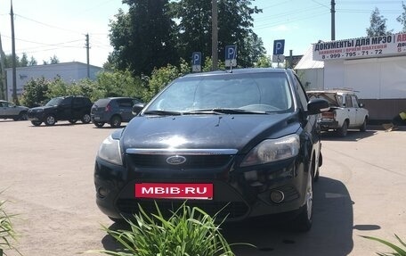 Ford Focus II рестайлинг, 2008 год, 420 000 рублей, 3 фотография