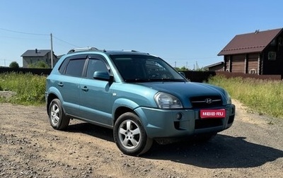 Hyundai Tucson III, 2008 год, 615 000 рублей, 1 фотография