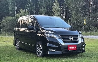 Nissan Serena IV, 2016 год, 1 700 000 рублей, 1 фотография