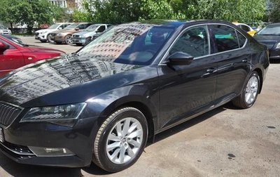 Skoda Superb III рестайлинг, 2018 год, 2 300 000 рублей, 1 фотография