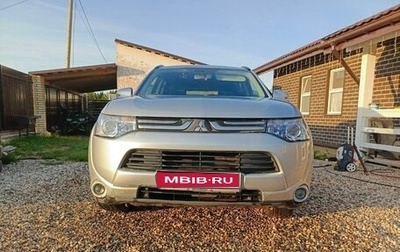 Mitsubishi Outlander III рестайлинг 3, 2013 год, 1 250 000 рублей, 1 фотография