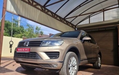 Volkswagen Touareg III, 2015 год, 3 900 000 рублей, 1 фотография