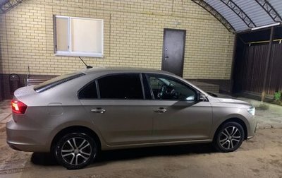 Volkswagen Polo VI (EU Market), 2020 год, 1 262 000 рублей, 1 фотография