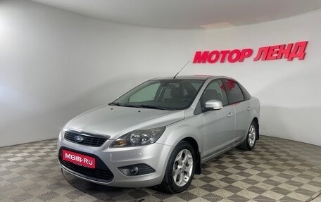 Ford Focus II рестайлинг, 2010 год, 641 000 рублей, 1 фотография