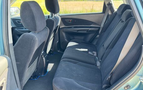 Hyundai Tucson III, 2008 год, 615 000 рублей, 14 фотография