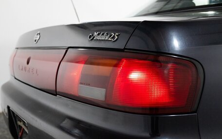 Nissan Laurel VIII, 1996 год, 660 000 рублей, 9 фотография