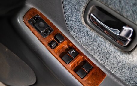 Nissan Laurel VIII, 1996 год, 660 000 рублей, 21 фотография