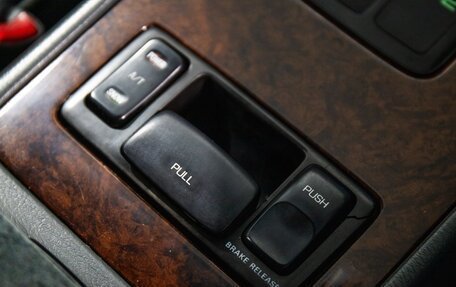 Nissan Laurel VIII, 1996 год, 660 000 рублей, 18 фотография