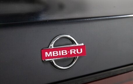 Nissan Laurel VIII, 1996 год, 660 000 рублей, 10 фотография