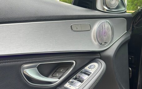 Mercedes-Benz C-Класс, 2015 год, 2 500 000 рублей, 7 фотография