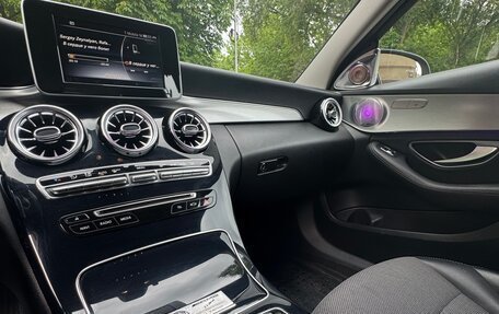 Mercedes-Benz C-Класс, 2015 год, 2 500 000 рублей, 4 фотография