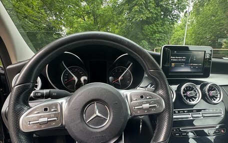 Mercedes-Benz C-Класс, 2015 год, 2 500 000 рублей, 3 фотография