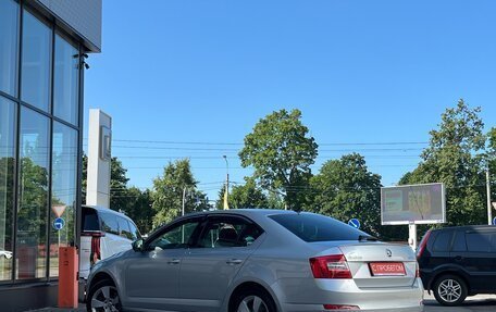 Skoda Octavia, 2016 год, 1 699 000 рублей, 6 фотография