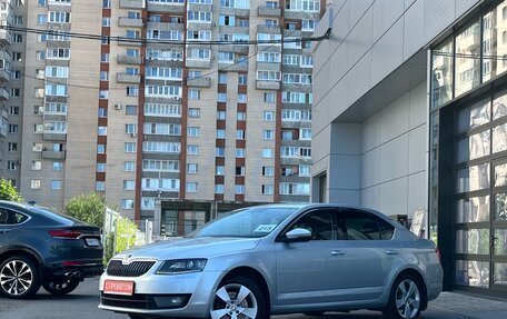 Skoda Octavia, 2016 год, 1 699 000 рублей, 3 фотография
