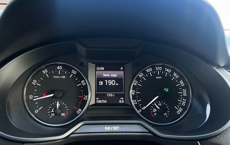 Skoda Octavia, 2016 год, 1 699 000 рублей, 20 фотография