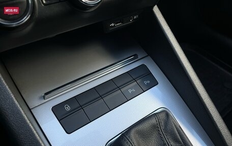 Skoda Octavia, 2016 год, 1 699 000 рублей, 12 фотография
